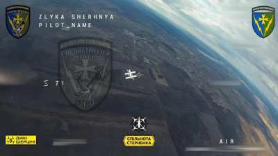 The Sokol operators FPV drone hit the Lancet. March 2025, somewhere in the airspace.