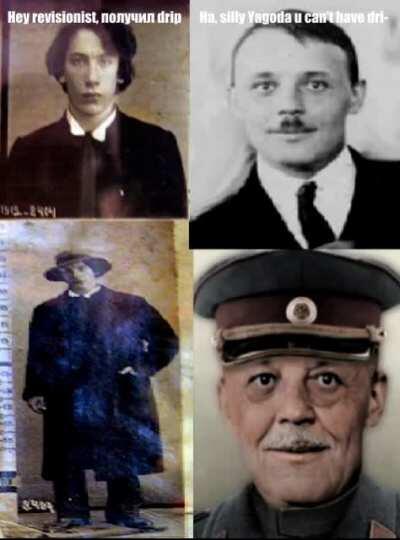 young yagoda got me acting up 😳