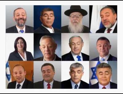 האזרח הגדול