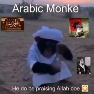 Allah🥵🥵🥵