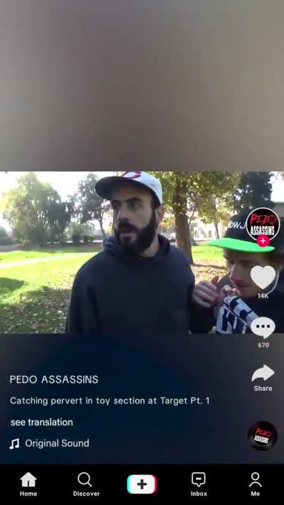 Some people will look at this and tell me this isn’t written by Kojima 🫩🙏