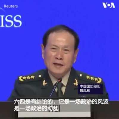 魏凤和将军评价六四事件