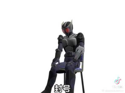 You know i usually try to put what i think of when watching these videos but honestly words can never describe what the hell is this credit to @daccautulen.vn on tiktok