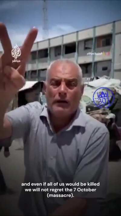 Gazan civilian proudly calls into Al Jazeera: ‘No regrets for the October 7 massacre - Haifa, Jaffa, we’re coming for you next!’