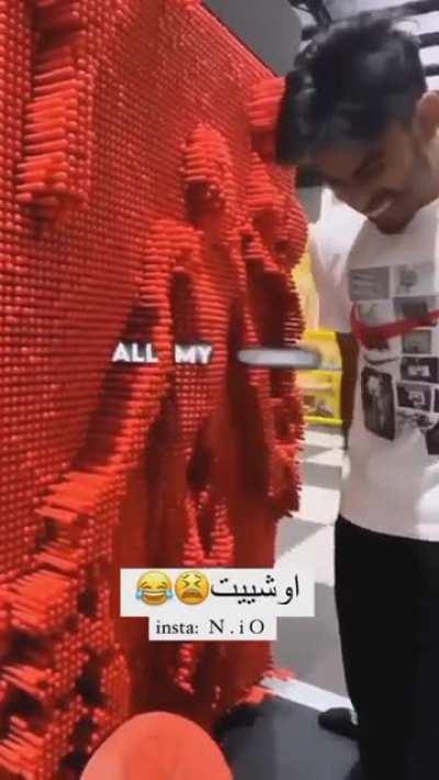 Gloryhole? No… Glorymold