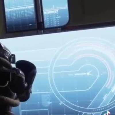 New Private Incoming Transmission