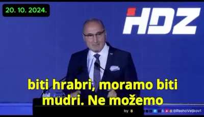 Dame i gospodo: ministar vanjskih poslova RH