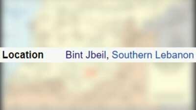 Most of the tomatoes are Pro Zionism