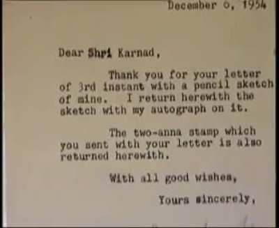 ಕಾರ್ನಾಡರ ಇನ್ನೊಂದು ಕಲೆ