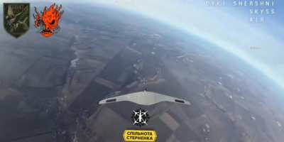 The WU Samurai operators' FPV drone was hit by a Supercam 350. March 2025, somewhere in the airspace.