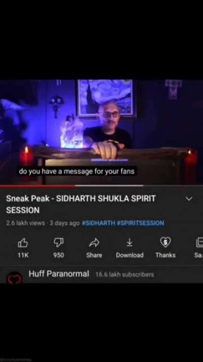 An interesting title