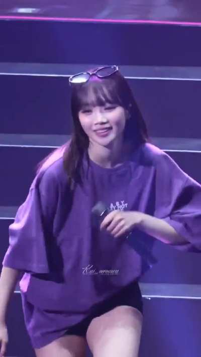 Chaewon of LE SSERAFIM - Different - 260131