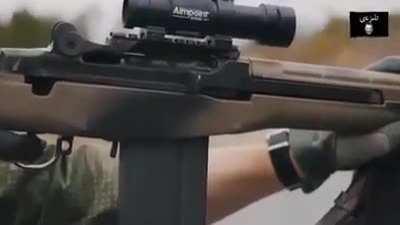 Newly released ISIS video showing the recent attempted Assassination of Joe Biden while he boards Air Force 1 - r/CombatReality 1 year anniversary