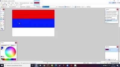 A tutorial on how to draw the Serbian flag