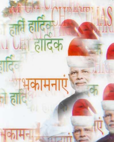 Meri Kishmas 😊 Christmas 🎁🎄 जिंगल बेलवा 😆