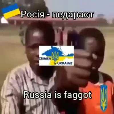 Слава Украïне, Героям слава!