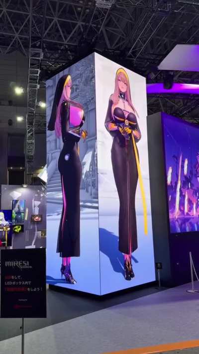 Miresi: Invisible Future animated display at Tokyo Game Show 2025