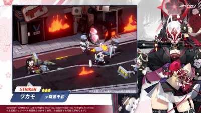 [Student introduction / skills] Wakamo: “mysterious” type attacker