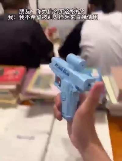 Where can I Find this Water Gun?