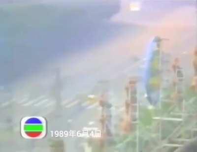 Archived TVB footage from June 4th 1989, audio of gunshots included.
