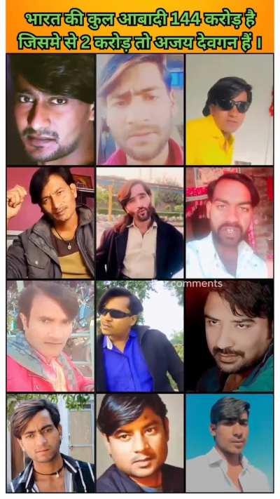 Ajay Devgn's Multiverse of Madness 