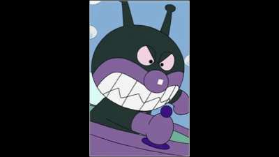 Baikinman - Anpanman's March (originally by Dreaming)