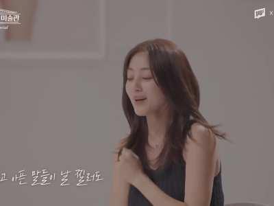 Jihyo singing Feel Special acapella