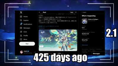 HAPPY BIRTHDAY FIREFLY!!!