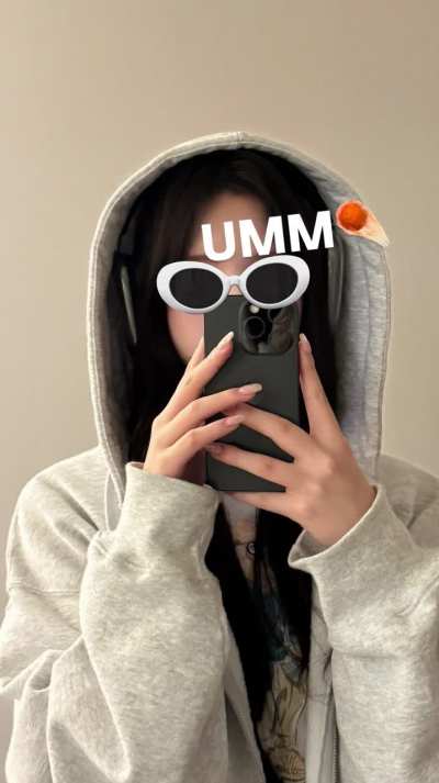 Jaehee Instagram Story (251012)