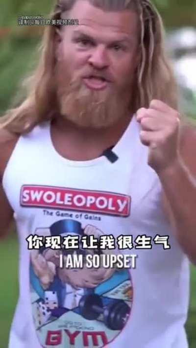 Ur general repost. She adorable