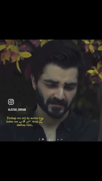 Alif - Underrated Masterpiece ; A Popular Opinion