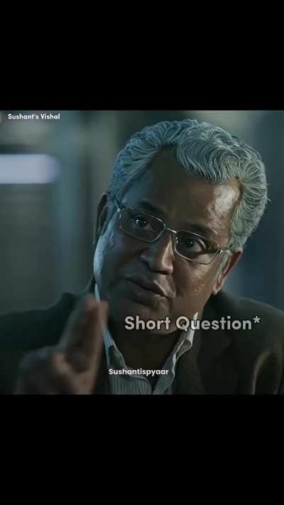 Meri baat ho rahi hai