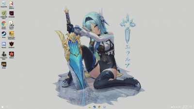 Animated Eula Wallpaper