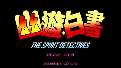 Spirit Fighters II: The Warrior Detectives