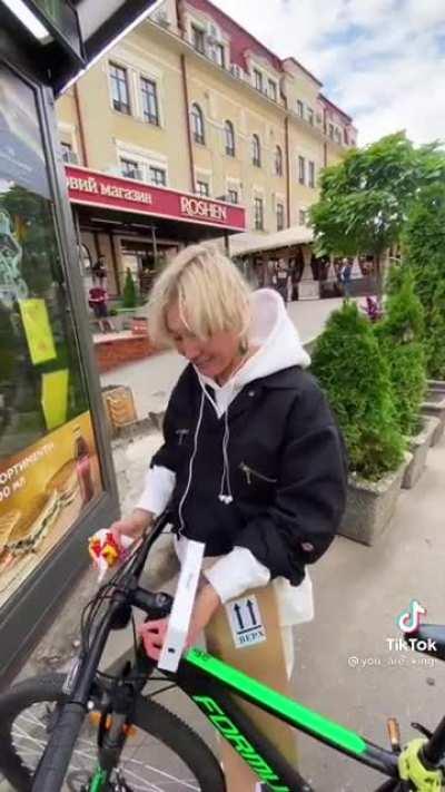 Просто подарок!