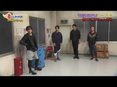Indication Slash and Hoops Through Action [Arashi ni Shiyagare, This is MJ]