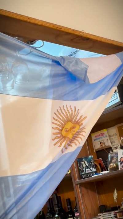 Argentina en Japón