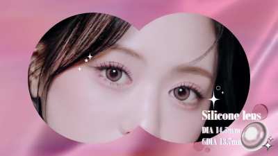 251113 BABYMONSTER for a-eye (AHYEON)