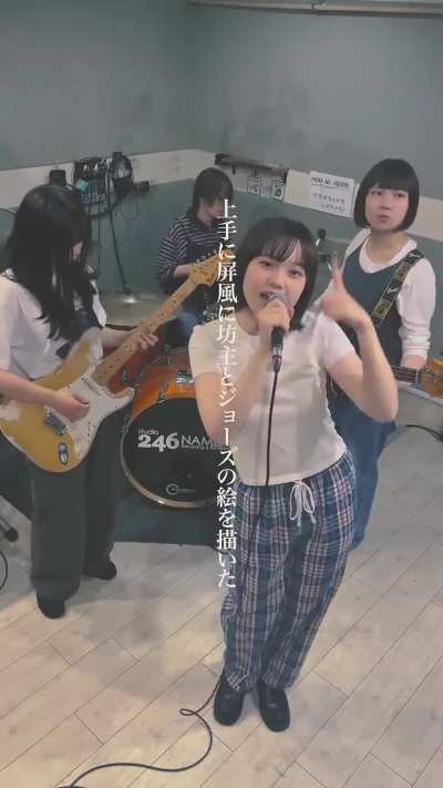 This tickles my brain