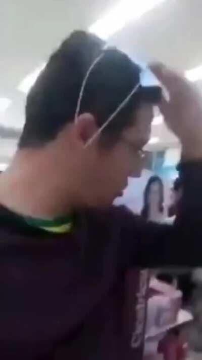 Keren homem? Isso existe?