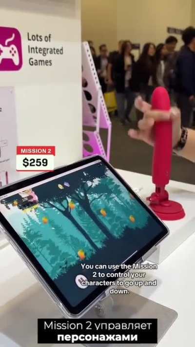 Для игровых контроллеров это прорыв!