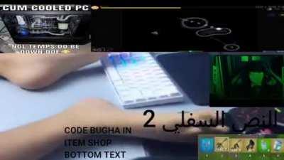 MERAMI CAT LIVEPLAY :scream: :scream: :scream: !!!!! HE DO BE HAVING THE BOTTOM TEXT 2 DOE :flushed: :flushed: :flushed: