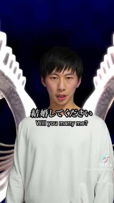 Bankai…. will you marry me