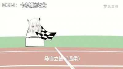 Matsuri is going to win!