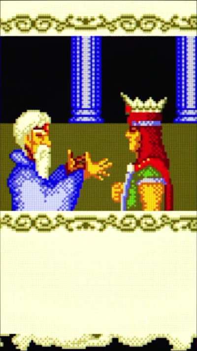 Master System cover project #46: Lord of the Sword
