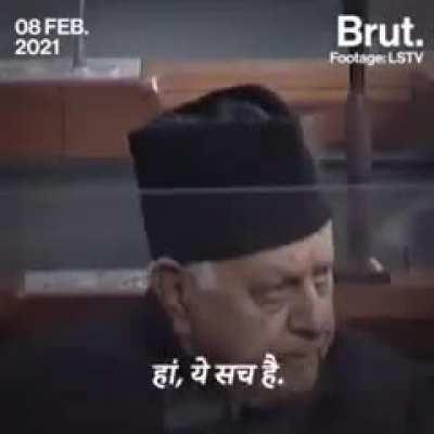 mahua moitra 💀☠️