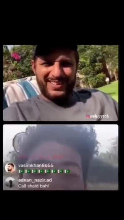 Lele Bhai Screenshot 😍