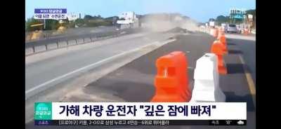 Multi vehicle crash in South Korea