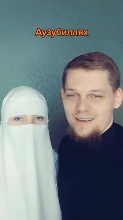 Памятка москвичам