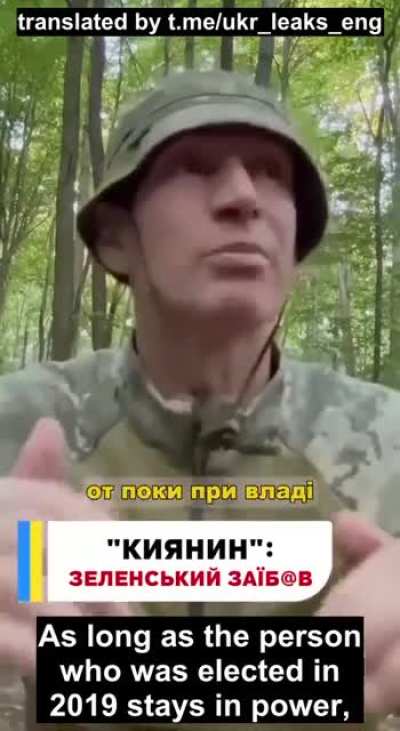 UA POV - We are in for aerial terror when the Russians finish the new 